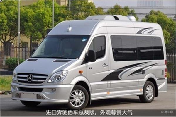 九华奔驰房车
