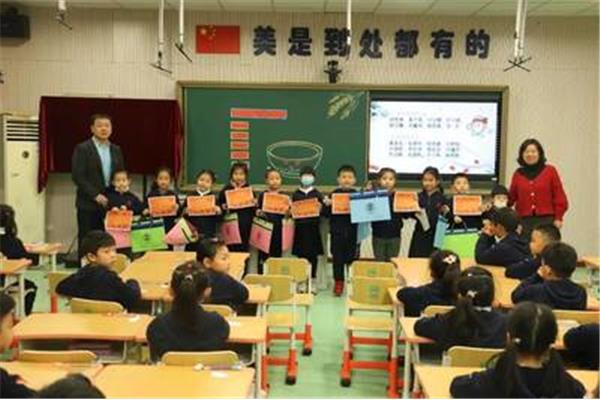 史家小学分校