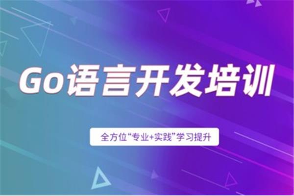 学软件开发多少钱