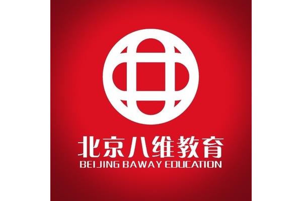 北京八维学院