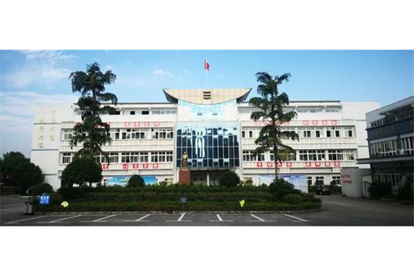 重庆铁路技校