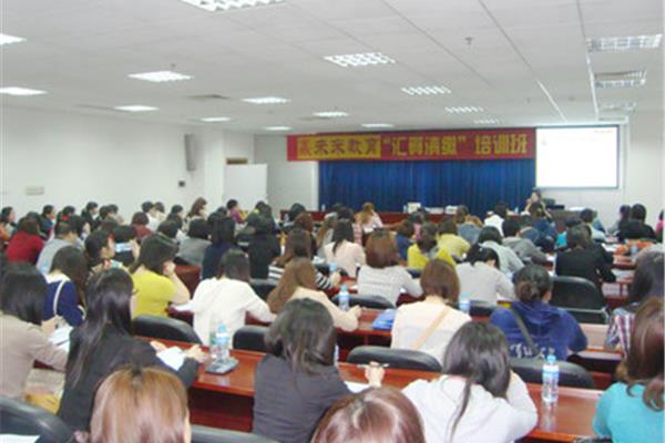 中华培训网