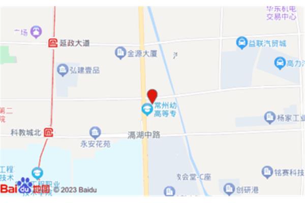 武进教师进修学校
