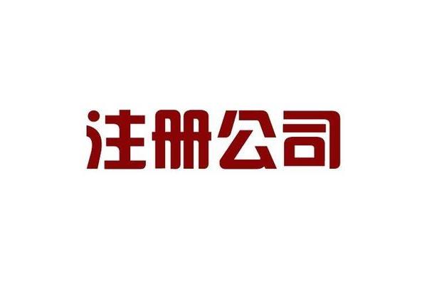 巢湖会计网
