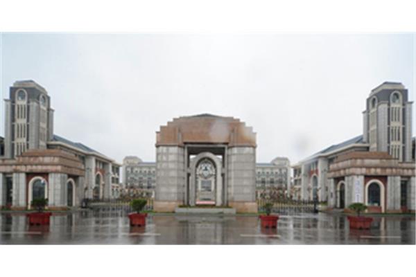 南京树人国际学校宿迁分校
