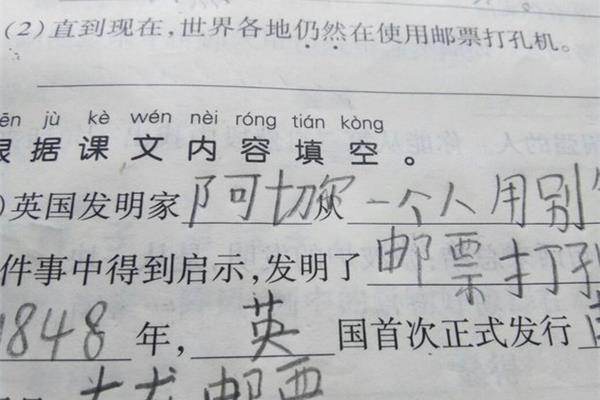 仍然造句