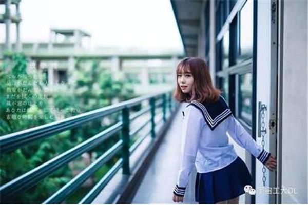 广工女生