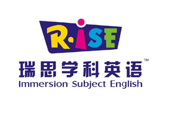 上海少儿英语