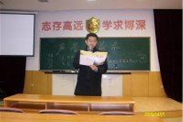 奕詝怎么读
