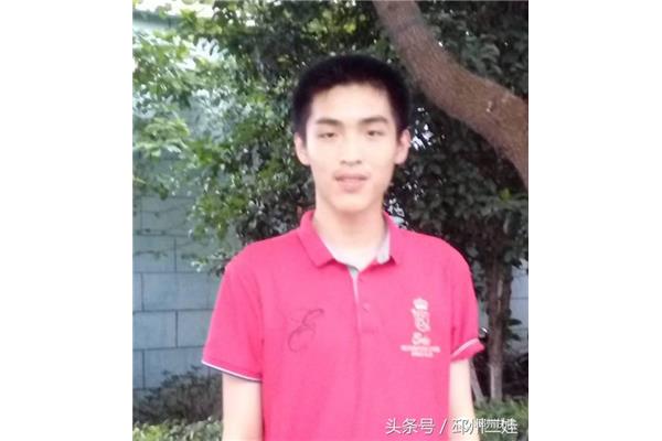 江苏理科状元