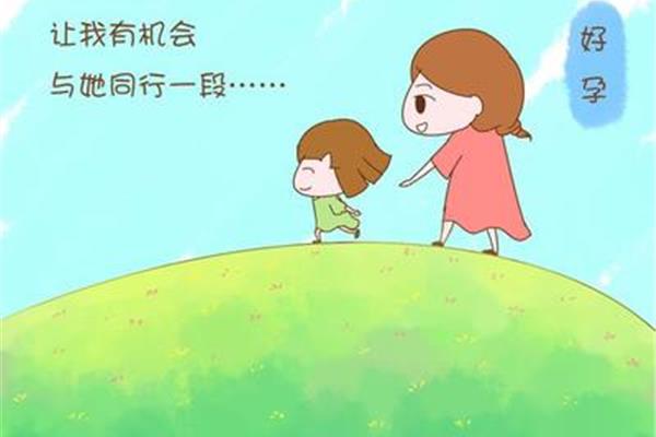 宝贝换个地方再来一次