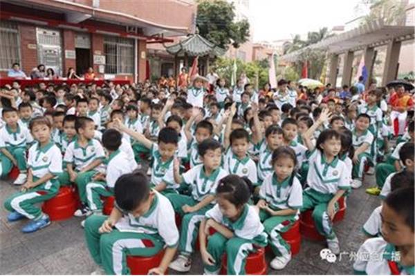 龙溪小学
