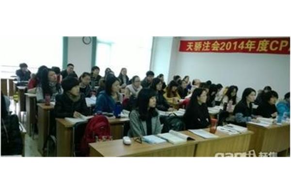 脱产班是什么意思