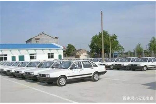南京学车