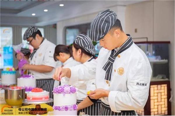 西点学校推荐