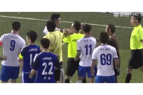 掌掴怎么读