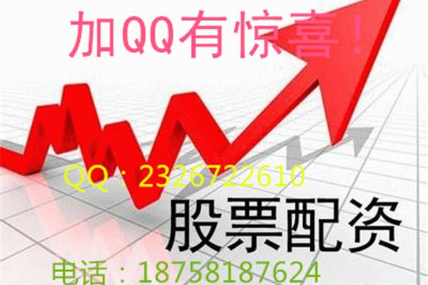 深圳