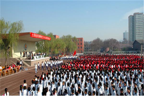 太原铁路机械学校