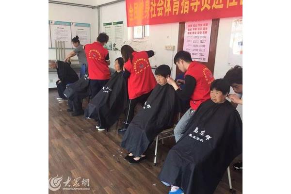 理发培训学校