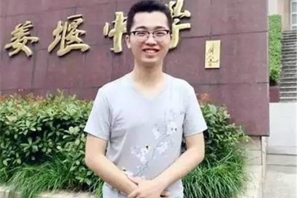 江苏理科状元