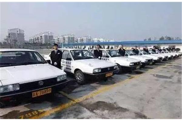 南京学车