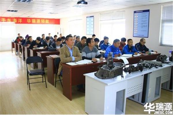 职业技能培训哪家机构好