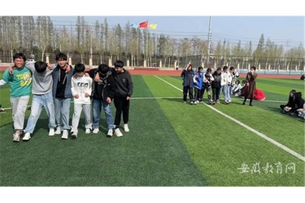 亳州学校
