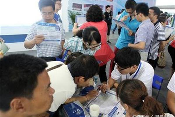 报考志愿咨询专业机构