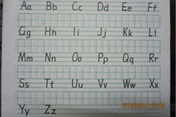 音序排列