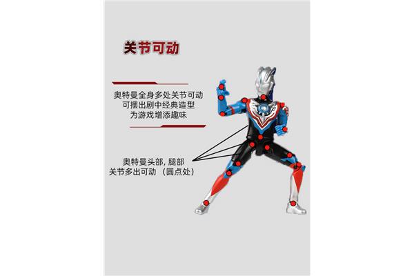 炽热的读音