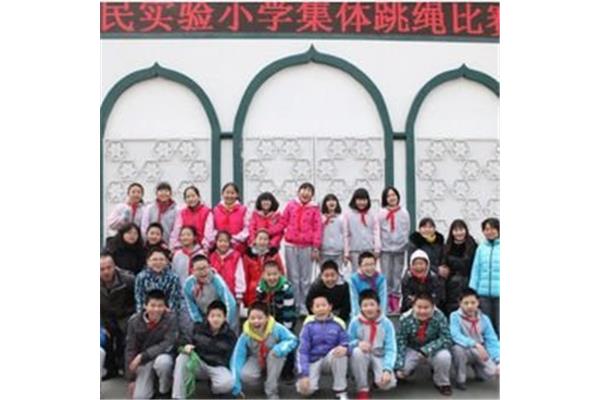 小学