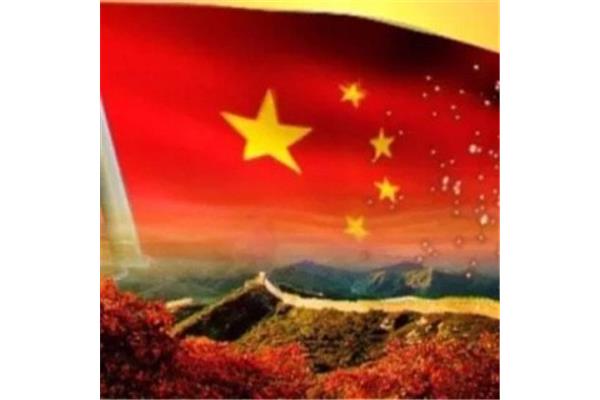 中国我爱你