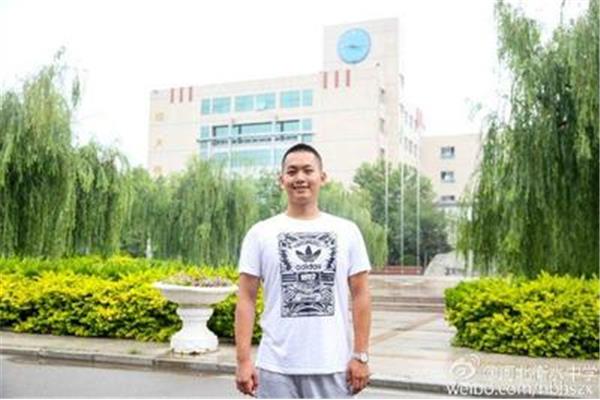 河北理科状元