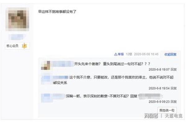 挨打的读音