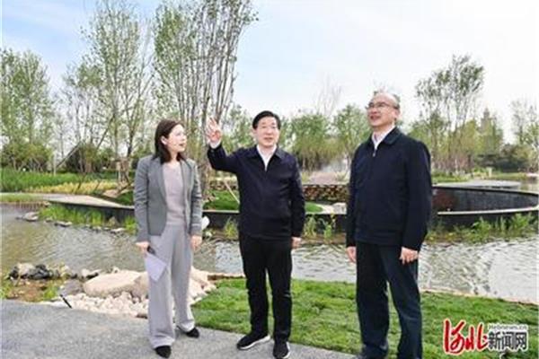 生态文明建设规划