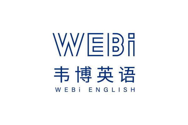 厦门韦博英语