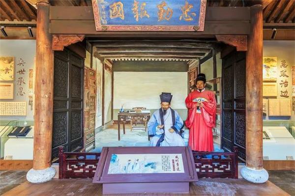 会计在古代的称呼