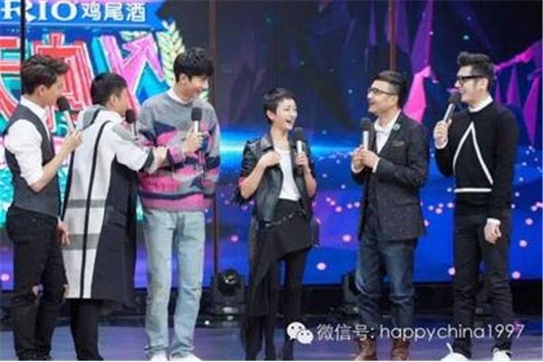 天天向上刘畅
