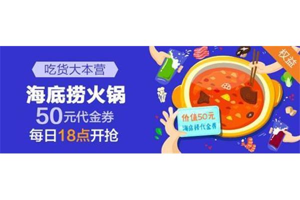 七月一号是什么节