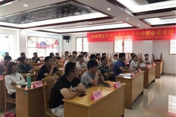 扬州拓展培训