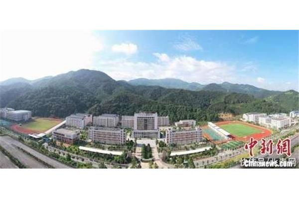 福建三明学院