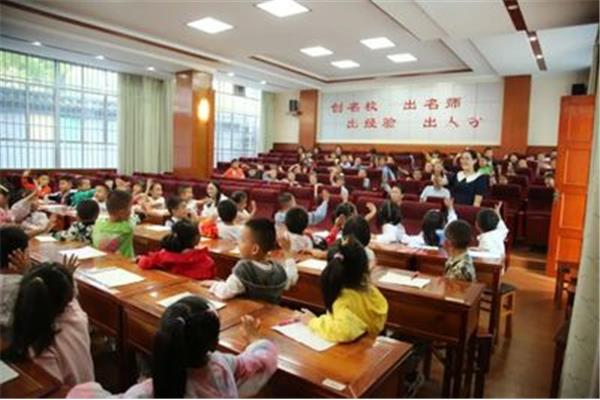 校本课程是什么