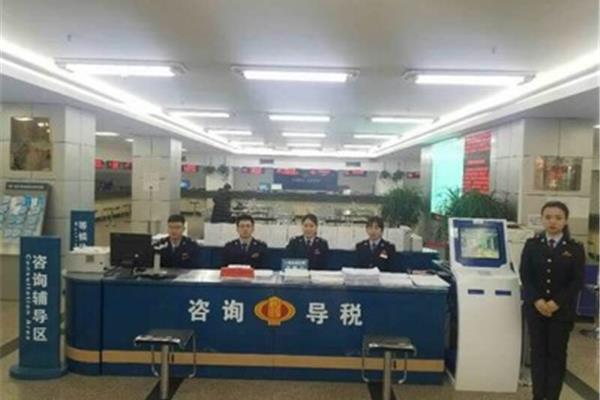 咨询机构