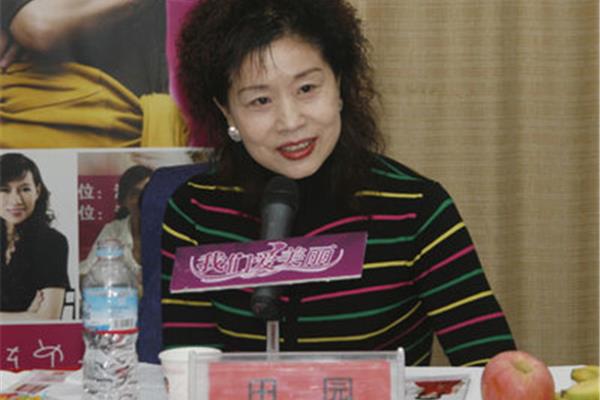 印彩霞