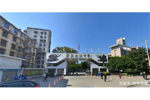 韶关北江中学