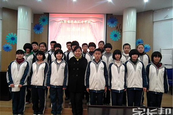 汇才中学