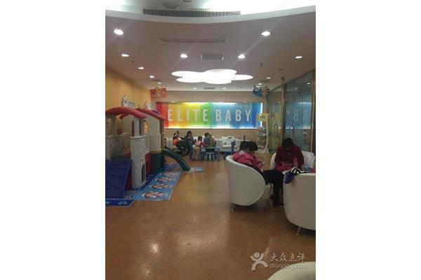 上海赢在起点早教中心