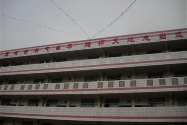 鼎湖中学