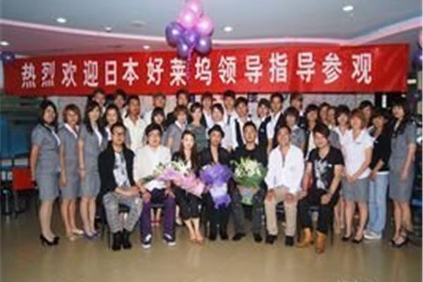 贵阳富康美发学校