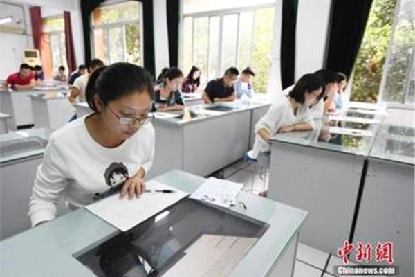 司考现场确认